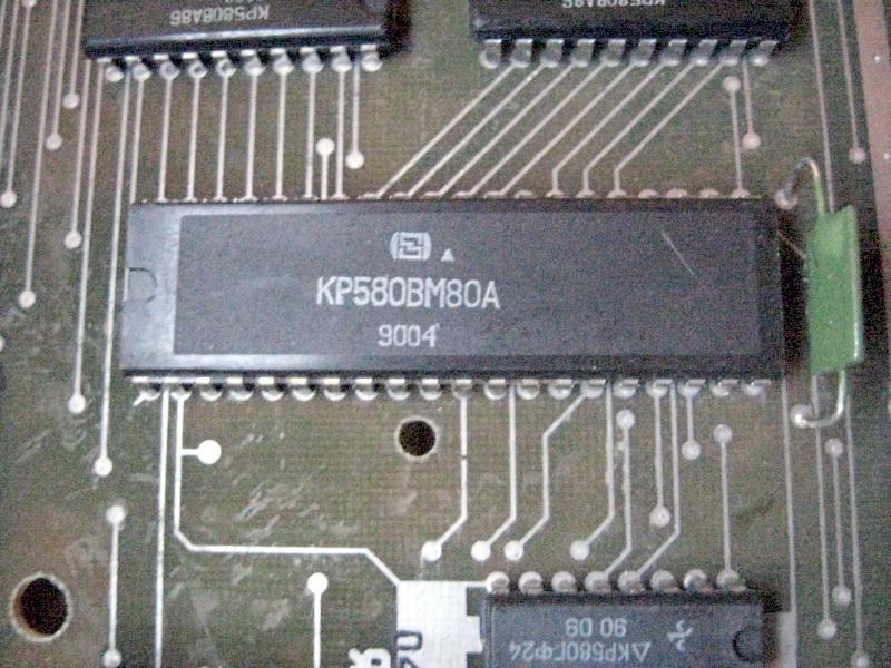 КР580ВМ80А.JPG